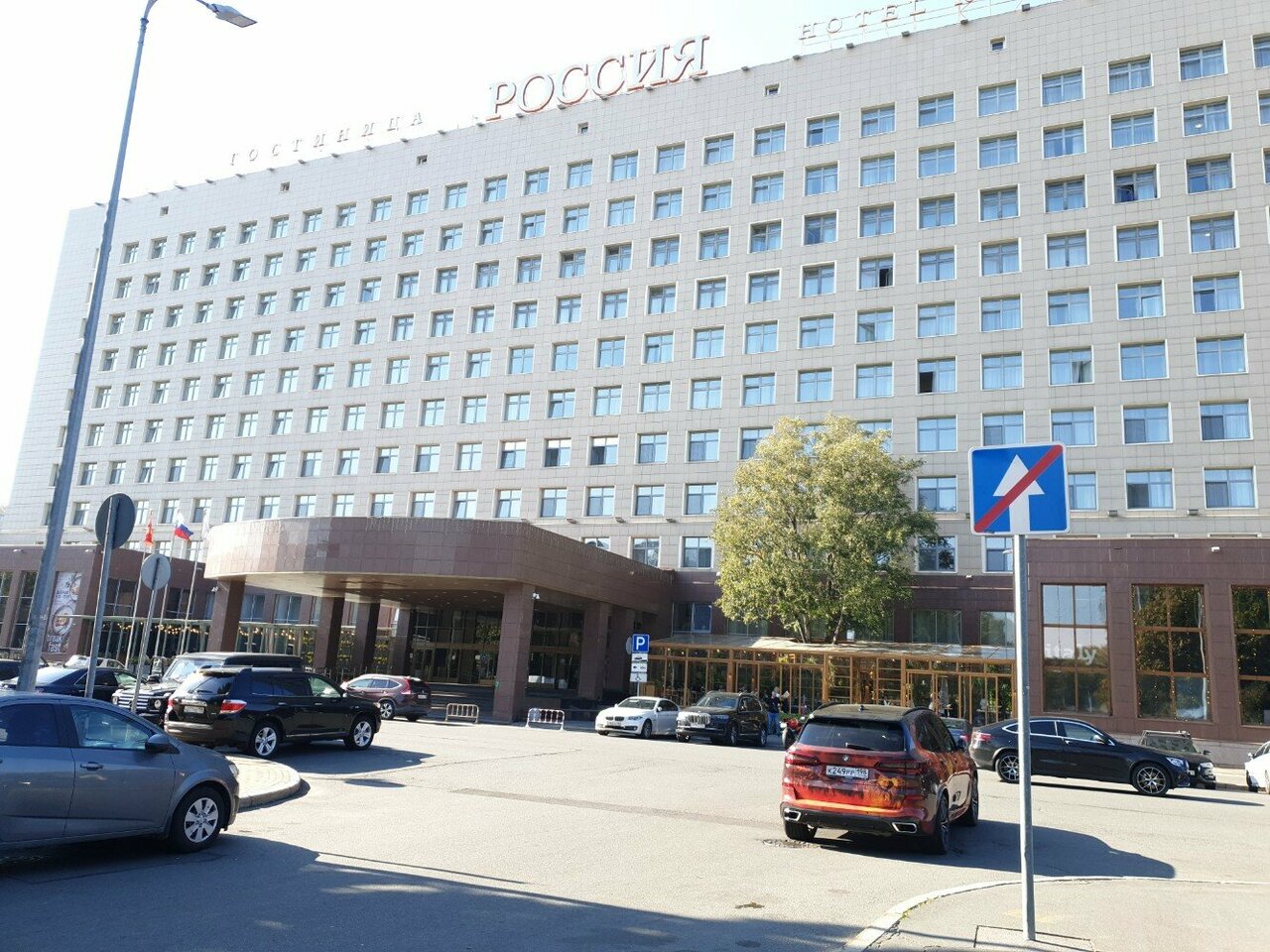 Гостиница Россия Санкт-Петербург-89