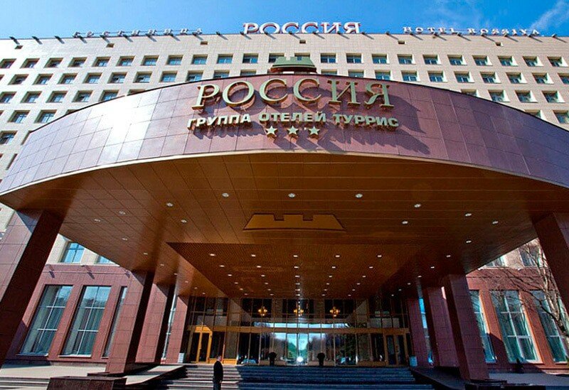 Гостиница Россия Санкт-Петербург-46