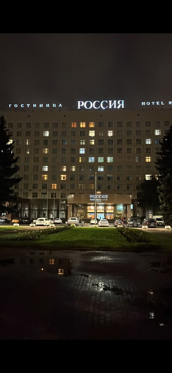 Гостиница Россия Санкт-Петербург-207