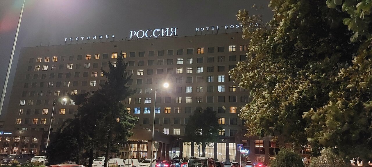 Гостиница Россия Санкт-Петербург-251