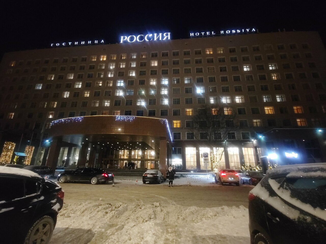 Гостиница Россия Санкт-Петербург-225