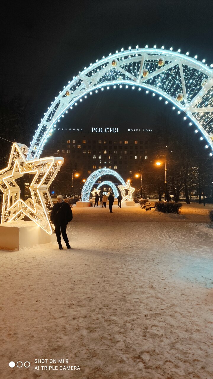 Гостиница Россия Санкт-Петербург-194