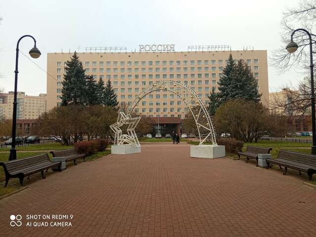 Гостиница Россия Санкт-Петербург-248
