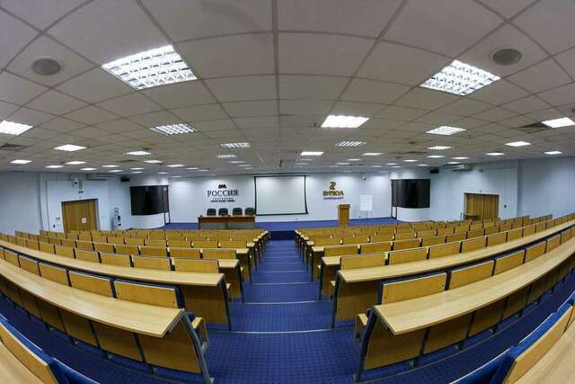 Гостиница Россия Санкт-Петербург-129