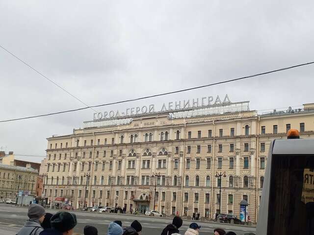 Гостиница Россия Санкт-Петербург-194
