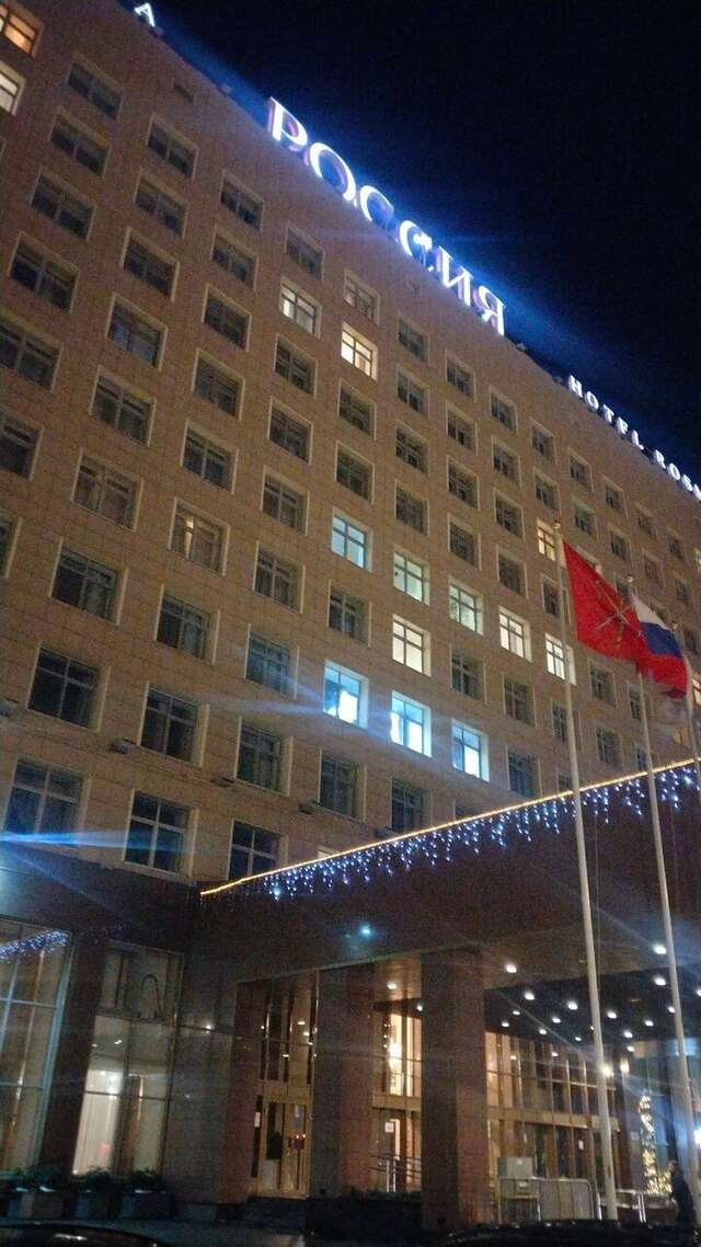 Гостиница Россия Санкт-Петербург-218
