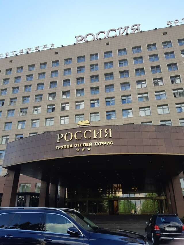 Гостиница Россия Санкт-Петербург-81